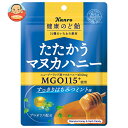 カンロ 健康のど飴たたかうマヌカハニー すっきりはちみつミント 80g×6袋入| 送料無料 お菓子 あめ キャンディー のど飴 蜂蜜