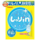 カバヤ しゃりinグミ ソーダ 52g×10袋入×(2ケース)| 送料無料 お菓子 グミ 袋 ソーダ