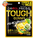 カバヤ タフグミ レモンラッシュ 100g×6袋入×(2ケース)| 送料無料 お菓子 グミ 袋 TOUGH 高弾力大粒サワー レモン