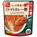 はくばく たっぷり野菜の 完熟トマトカレー粥 180g×24(8×3)袋入| 送料無料 一般食品 お粥 トマトカレー味