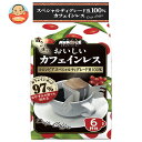 国太楼 おいしいカフェインレス ドリップコーヒー 42g(6p)×6袋入×(2ケース)| 送料無料 コーヒー 珈琲