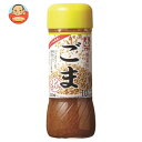 イカリソース 野菜のドレス ごま 200ml瓶×10本入×(2ケース)| 送料無料 調味料 ドレッシング ノンオイル 胡麻