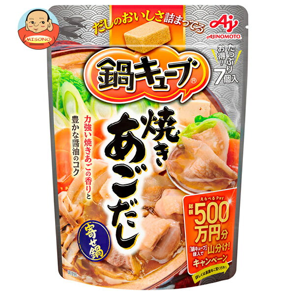 [ݥ5ܡ6/27()159ʬޤоݥȥ꡼&]̣ 饭塼 Ƥ (8.3g7)8 ̵  饹...