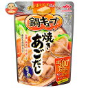 味の素 鍋キューブ 焼きあごだし (8.3g×7個)×8袋入×(2ケース)| 送料無料 スープ 鍋スープ だし 鍋つゆ