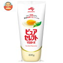 味の素 ピュアセレクト マヨネーズ 600g×15本入| 送料無料 調味料 食品 マヨネーズ