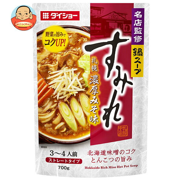 硼 ̾Źƽ饹 ߤ ǻߤ̣ 700g10(2) ̵ ̿ Ĵ̣ 饹 ̳ƻ ߤ
