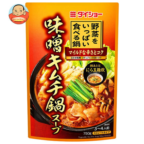 ダイショー 野菜をいっぱい食べる鍋 味噌キムチ鍋スープ 750g×10袋入｜ 送料無料 野菜 やさい 鍋 スープ なべ キムチ キムチ鍋 ストレートのサムネイル