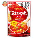 ダイショー 野菜をいっぱい食べるスープ ミネストローネ用スープ 750g×10袋入×(2ケース)| 送料無料 調味料 スープ インスタント とまと