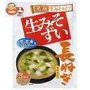 旭松 袋入生みそずい 合わせ長ねぎ 3食 44.7g×10袋入×(2ケース)| 送料無料 インスタント 即席 みそ汁
