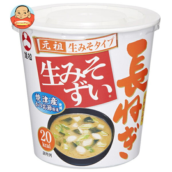 旭松 カップ生みそずい 合わせ長ねぎ 14.9g×6個入×(2ケース)｜ 送料無料 インスタント 即席 みそ汁