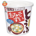 旭松 カップ生みそずい 合わせとうふ 15g×6個入×(2ケース)| 送料無料 インスタント 即席 みそ汁