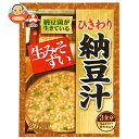 旭松 袋入生みそずい ひきわり納豆汁3食 46.5g×10袋入| 送料無料 味噌汁 みそ汁 納豆 ひきわり納豆 納豆汁