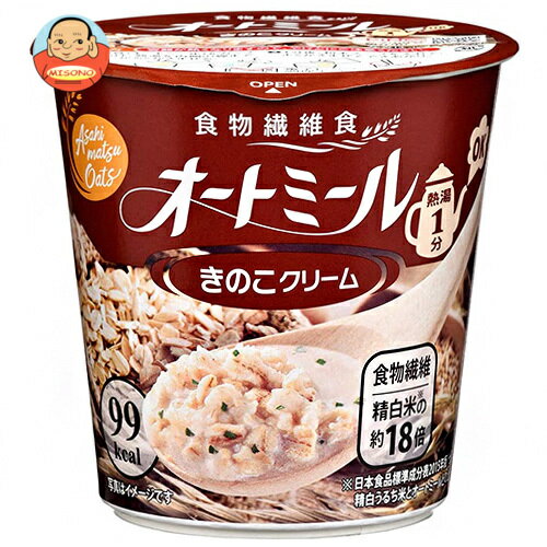旭松食品 オートミール きのこクリーム 24.2g×12個入｜ 送料無料 オートミール レトルト きのこ キノコ クリームのサムネイル