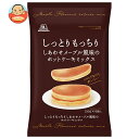 森永製菓 しっとりもっちりホットケーキミックス 600g(150g×4袋)×14袋入| 送料無料 菓子材料 ホットケーキ パンケーキ