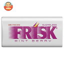 クラシエフーズ FRISK(フリスク) ミントベリー 24.5g×9個入×(2ケース)| 送料無料 フリスク ミント タブレット 菓子