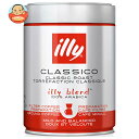 キーコーヒー イリーブレンド ドリップ用粉 ミディアムロースト(クラシコ) 250g×12個入| 送料無料 レギュラーコーヒー 珈琲 コーヒー ドリップ