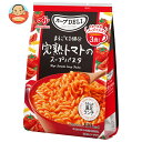 味の素 クノール スープDELI まるごと1個分完熟トマトのスープパスタ 3食入 86.7g×10個入| 送料無料 インスタント食品 スープデリ