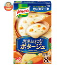 味の素 クノール カップスープ ポタージュ (16.5g×8袋)×6箱入×(2ケース)| 送料無料 インスタント 即席 スープ