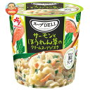 味の素 クノール スープDELI サーモンとほうれん草のクリームスープパスタ(容器入り) 39g×12(6×2)個入| 送料無料 インスタント食品 スープデリ ...