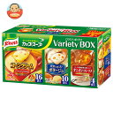味の素 クノール カップスープ バラエティボックス 30袋×1箱入×(2ケース)| 送料無料 ポタージュ オニオンコンソメ コーンクリーム スープ