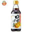 カンピー ゆずぽん酢 360ml瓶×10本入×(2ケース)| 送料無料 ポン酢 ぽんず ポンズ 調味料 ゆずぽん ゆず