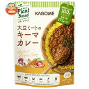 カゴメ 大豆ミートのキーマカレー 180g×30個入×(2ケース)| 送料無料 カレー レトルト 野菜 レトルトカレー ヴィーガン