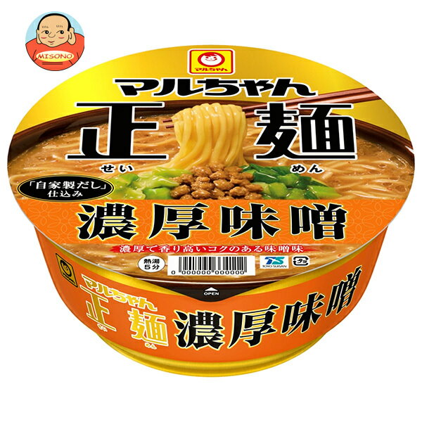 東洋水産 マルちゃん正麺 カップ 濃厚味噌 133g×12個入｜ 送料無料 インスタント カップ麺 ラーメン 味噌ラーメンのサムネイル