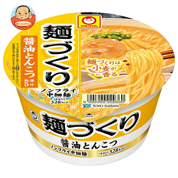 東洋水産 マルちゃん 麺づくり 醤油とんこつ 91g×12個入｜ 送料無料 インスタント カップ麺 豚骨 醤油ラーメン