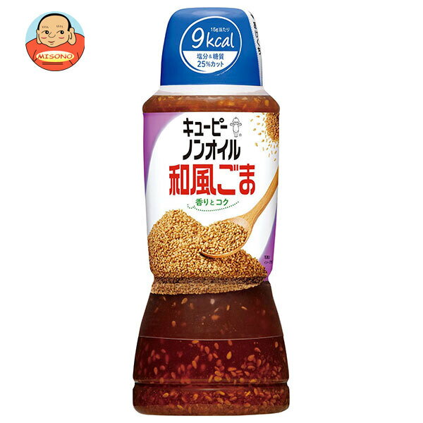 キューピー ノンオイル和風ごま 380mlペットボトル×6本入｜ 送料無料 調味料 食品 ドレッシング PETのサムネイル