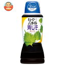 キューピー ノンオイル青じそ 380mlペットボトル×6本入×(2ケース)| 送料無料 調味料 食品 ドレッシング PET