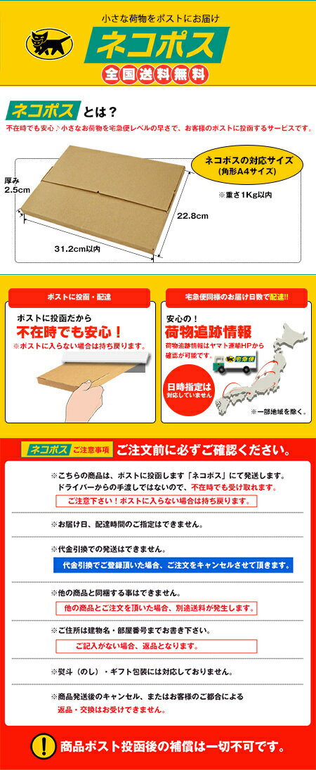 ネコポス 永谷園 業務用お吸いもの松茸風味 (2.3g×50袋)×1袋入｜ 全国送料無料 一般食品 インスタント 業務用 お吸い物 即席 2