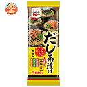 永谷園 だし茶漬け 48g×10袋入×(2ケース)| 送料無料 一般食品 インスタント食品 袋 お茶漬け