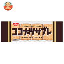 日清シスコ ココナッツサブレ 16枚(4枚×4袋)×14袋入×(2ケース)| 送料無料 お菓子 おやつ ビスケット 小分け