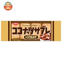 日清シスコ ココナッツサブレ トリプルナッツ 16枚(4枚×4袋)×14袋入×(2ケース)| 送料無料 お菓子 おやつ ビスケット 小分け