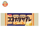 日清シスコ ココナッツサブレ 発酵バター 16枚(4枚×4袋)×14袋入×(2ケース)| 送料無料 お菓子 おやつ ビスケット 小分け