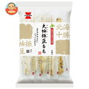 【送料無料・メーカー/問屋直送品・代引不可】岩塚製菓 大袖振豆もち 10枚×12袋入| お菓子 おつまみ・せんべい 袋