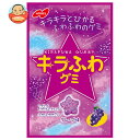 ノーベル製菓 キラふわグミ グレープ味 50g×6袋入| 送料無料 お菓子 袋 グミ グレープ
