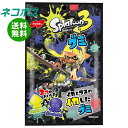 ネコポス ノーベル製菓 スプラトゥーン3グミ パインソーダ&グレープソーダ 50g×6袋入| 全国送料無料 Splatoon グミ おやつ お菓子