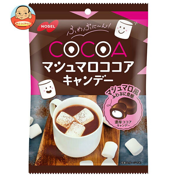 ノーベル製菓 マシュマロココアキャンデー 70g×6袋入×(2ケース)｜ 送料無料 お菓子 あめ キャンディー マシュマロ ココア