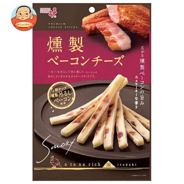 井上食品 o to na rich頂 燻製ベーコンチーズ 45g×10袋入| 送料無料 チーズ ベーコン おつまみ お菓子 菓子
