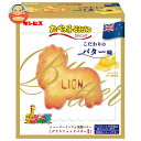 ギンビス たべっ子どうぶつ こだわりのバター味 63g×10個入×(2ケース)| 送料無料 お菓子 ビスケット バター