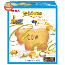 ギンビス たべっ子どうぶつ こだわりのチーズ味 63g×10個入×(2ケース)| 送料無料 お菓子 ビスケット チーズ味