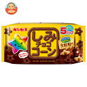 ギンビス しみチョココーン 全粒粉5P 110g×12個入| 送料無料 お菓子 スナック菓子 チョコ 小分け パック