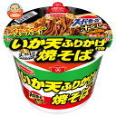 エースコック スーパーカップ 汁なし いか天ふりかけ焼そば 113g×12個入| 送料無料 インスタント麺 即席 焼そば カップ麺