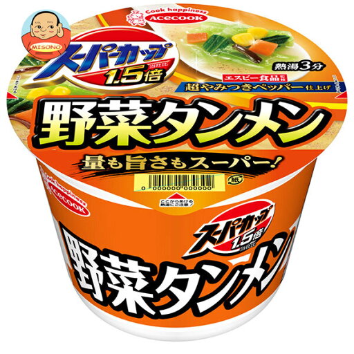 エースコック スーパーカップ1.5倍 野菜タンメン 107g×12個入| 送料無料 インスタント食品 即席 カップめん 野菜 エースコック スーパーカップ1.5倍 野菜タンメン 107g×12個入| 送料無料 インスタント食品 即席 カップめん 野菜