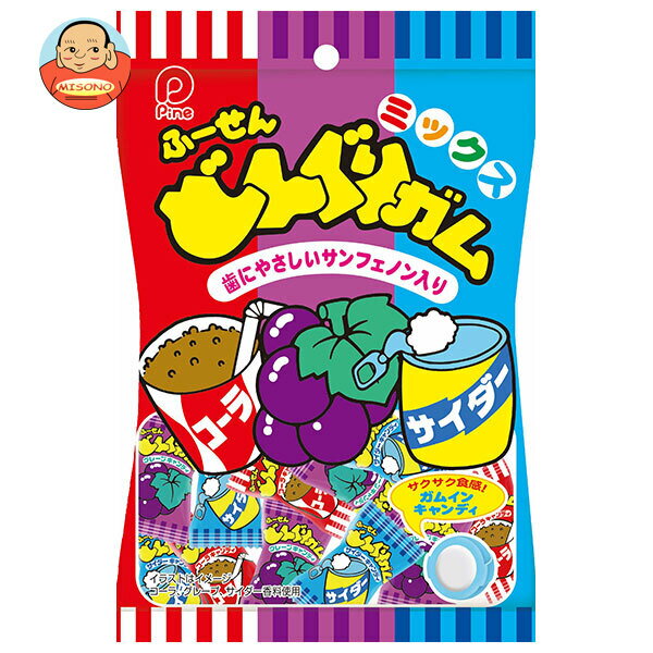 パイン どんぐりガムミックス 110g×10袋入| 送料無料 お菓子 おやつ 駄菓子 ガム 飴 キャンディ