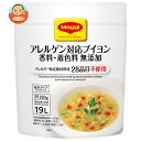 ネスレ日本 マギー アレルゲン対応 無添加ブイヨン 250g×6個入×(2ケース)| 送料無料 スープ 調味料 ネスレ日本