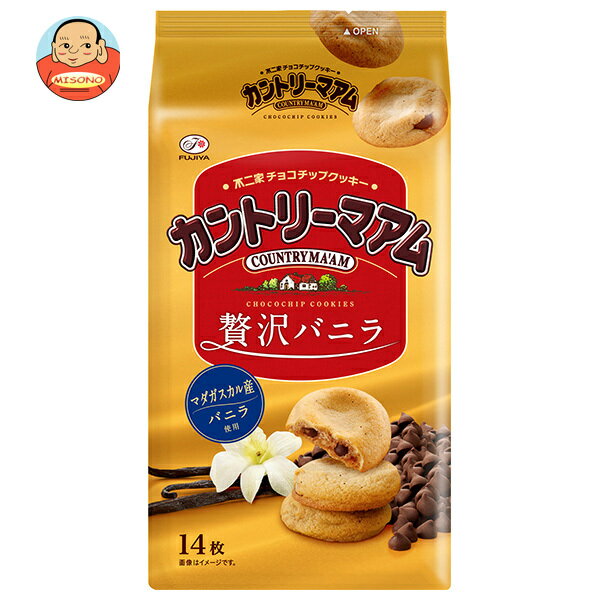 不二家 カントリーマアム 贅沢バニラ 14枚×5袋入｜ 送料無料 お菓子 クッキー 袋