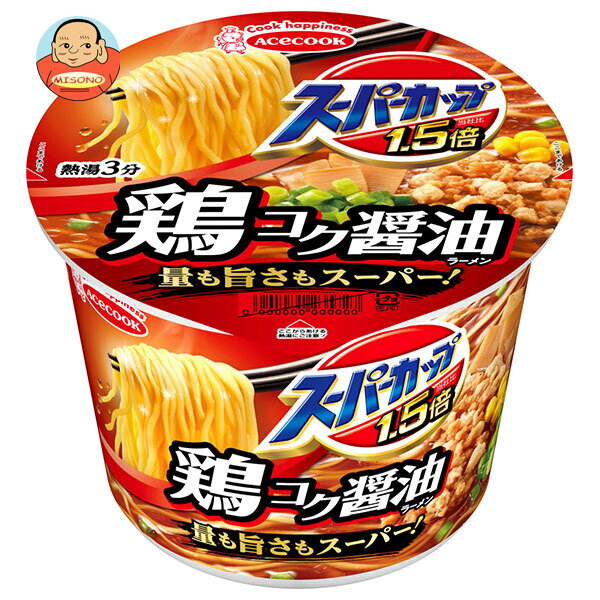 エースコック スーパーカップ1.5倍 しょうゆラーメン 109g×12個入｜ 送料無料 インスタント食品 即席 カップめん ?油ラーメン
