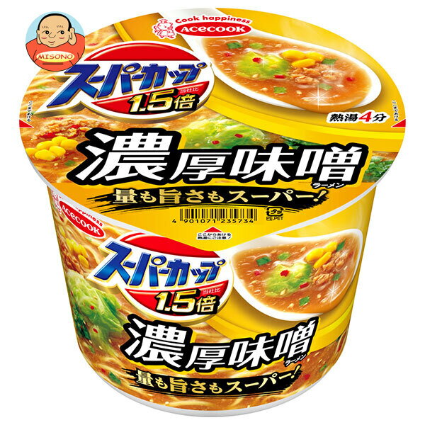 エースコック スーパーカップ1.5倍 みそラーメン 129g×12個入｜ 送料無料 インスタントラーメン 即席 カップめん 味噌 みそ